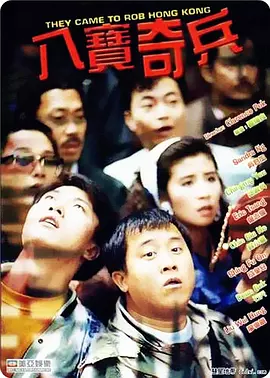 高清精品一区二区三区一区